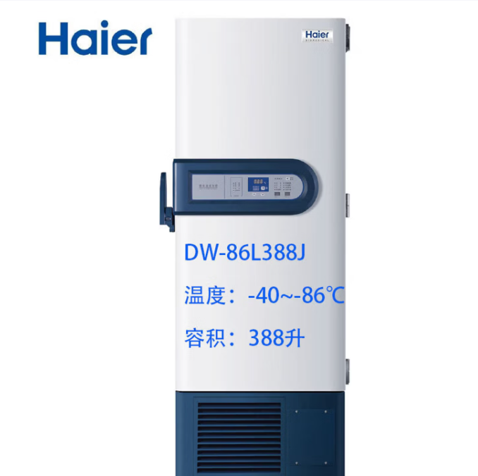 海尔Haier -86℃超低温保存箱 DW-86L388J