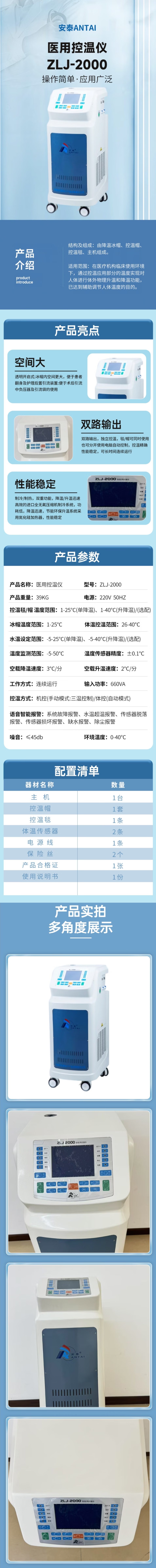 详.jpg