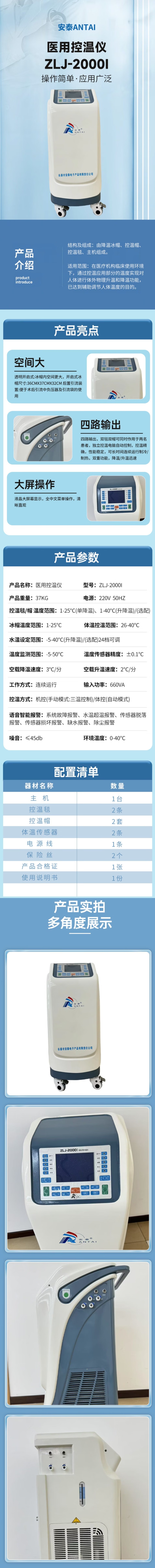 详.jpg