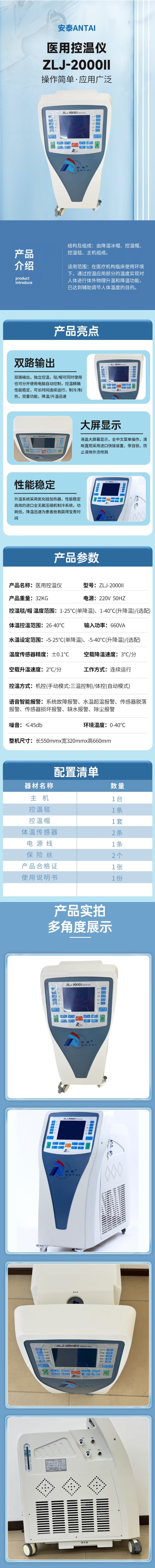 详.jpg
