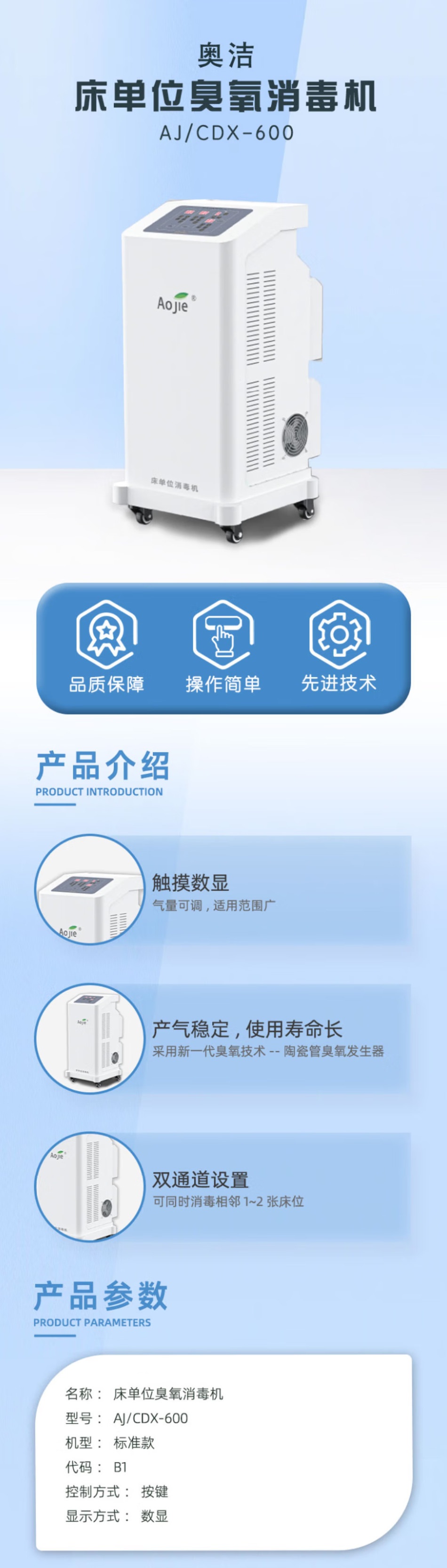 详.jpg
