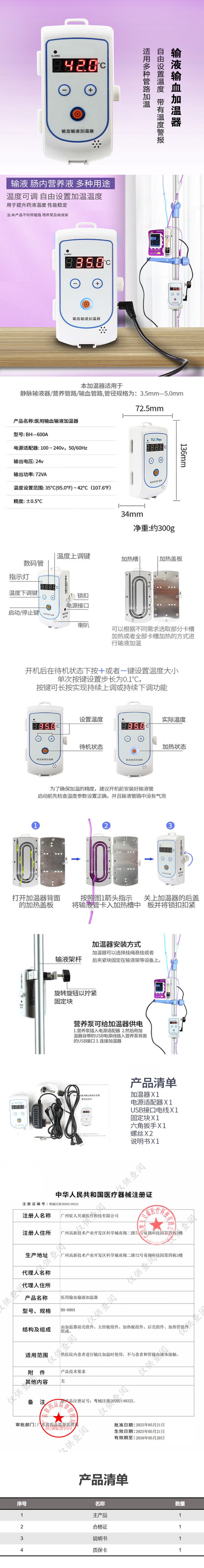 详.jpg