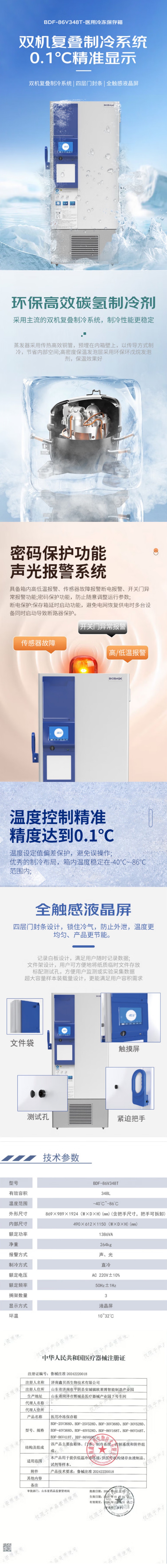 详.jpg