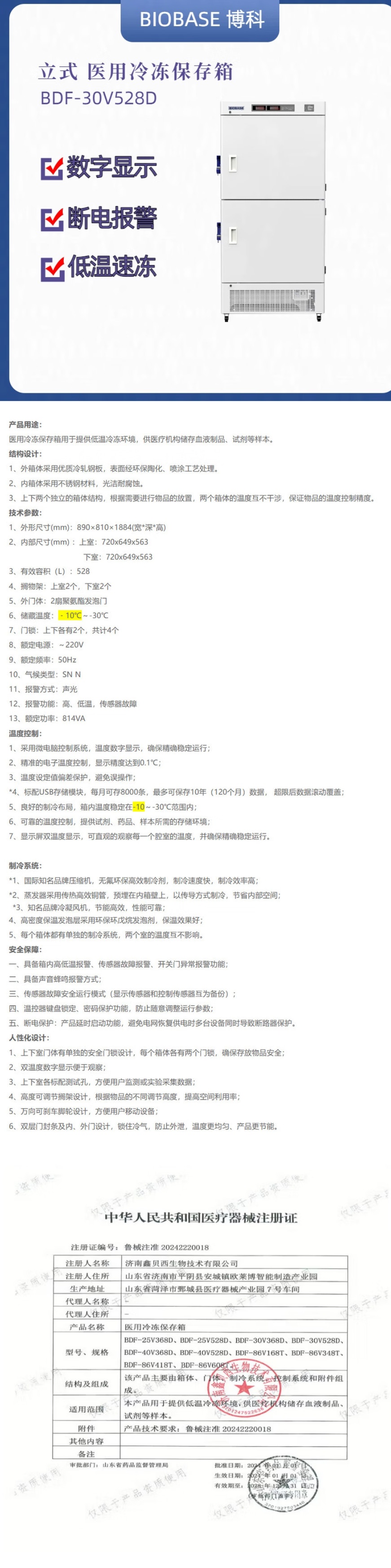 详.jpg
