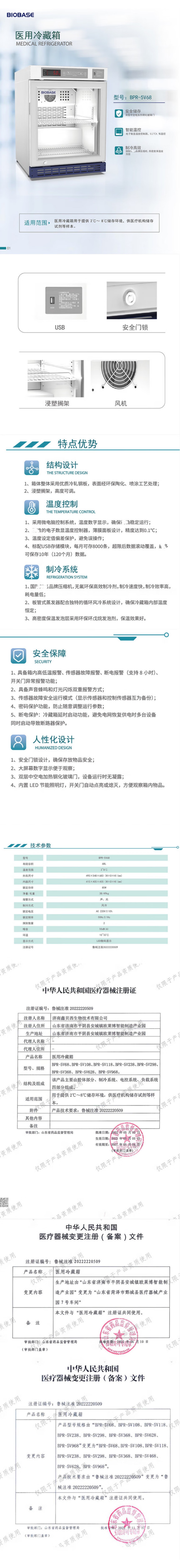详.jpg