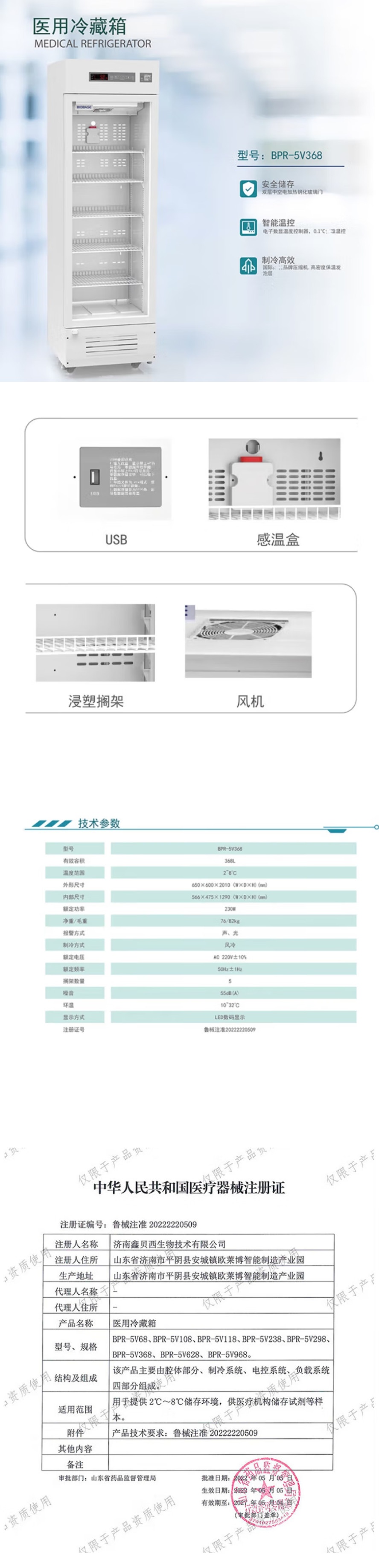 详.jpg