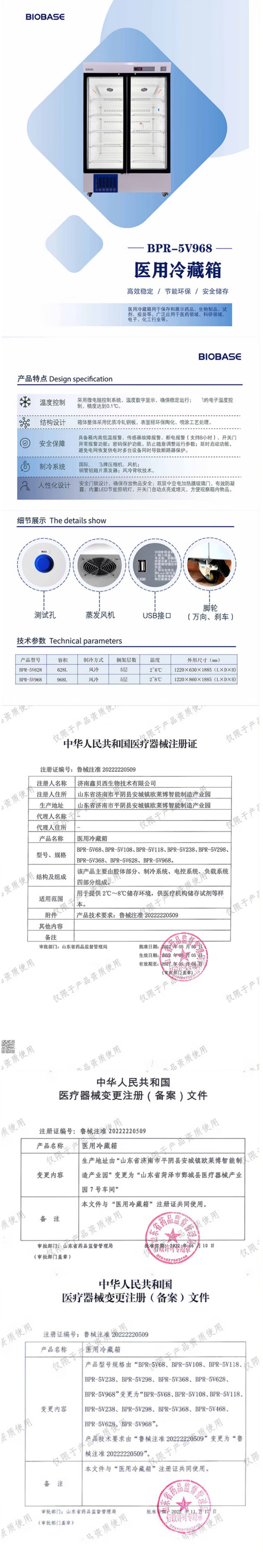 详.jpg