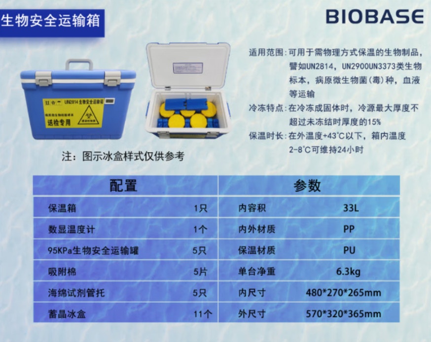 详.jpg