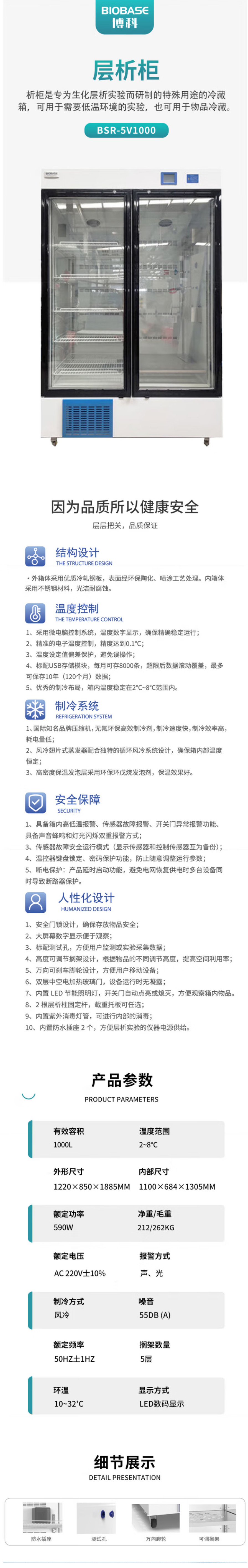 详.jpg