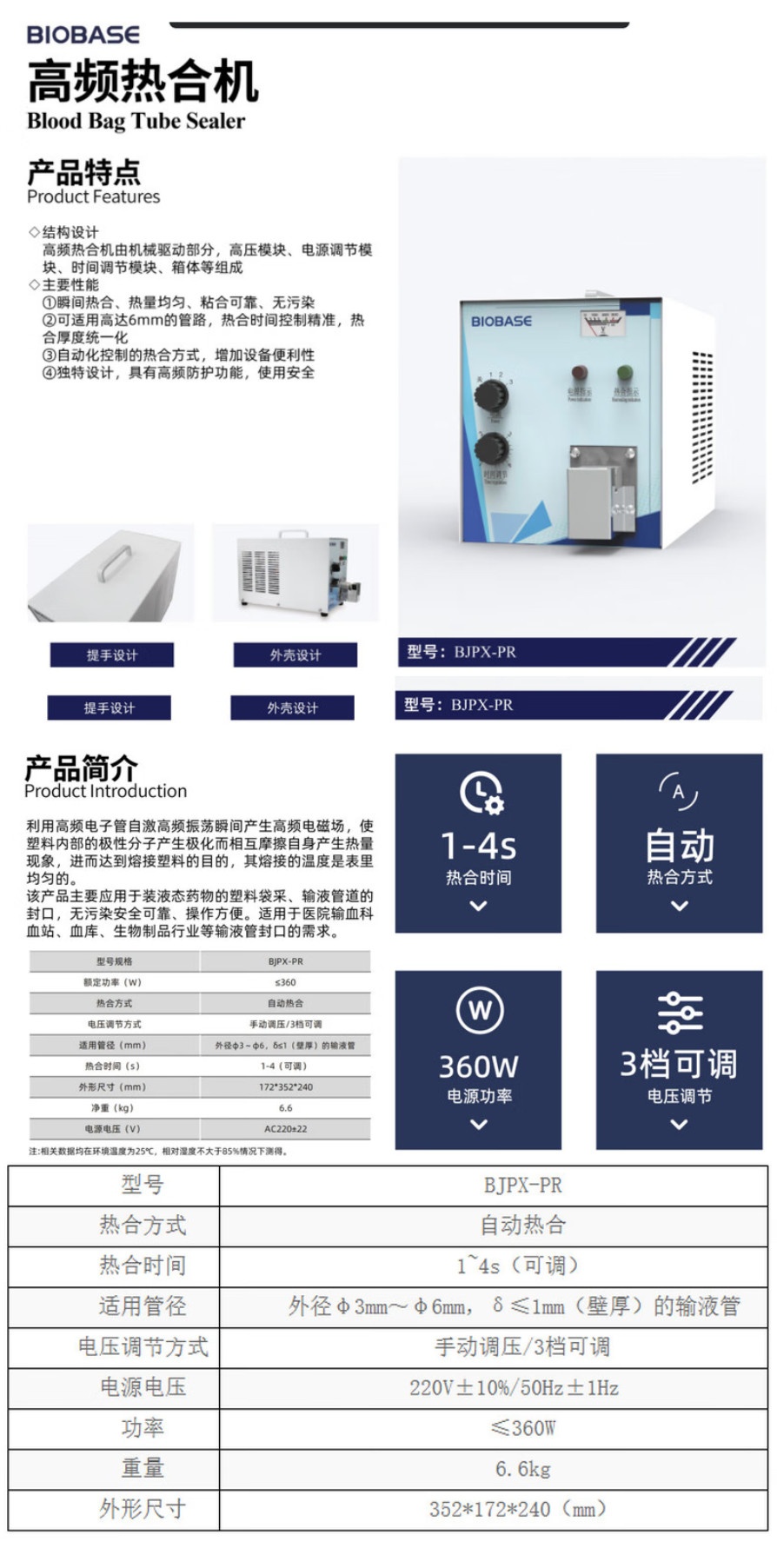 详.jpg