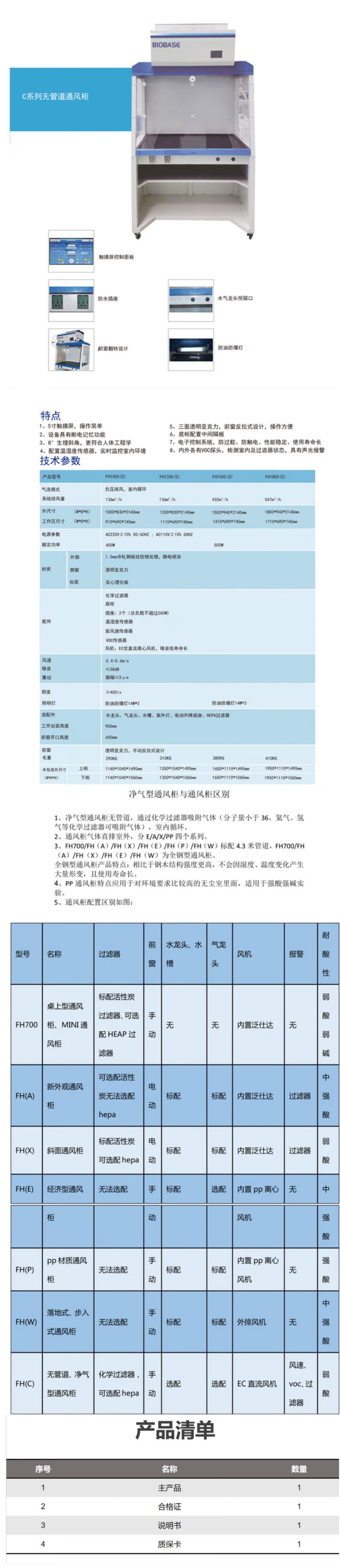 详.jpg
