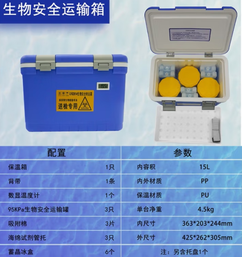 详.png
