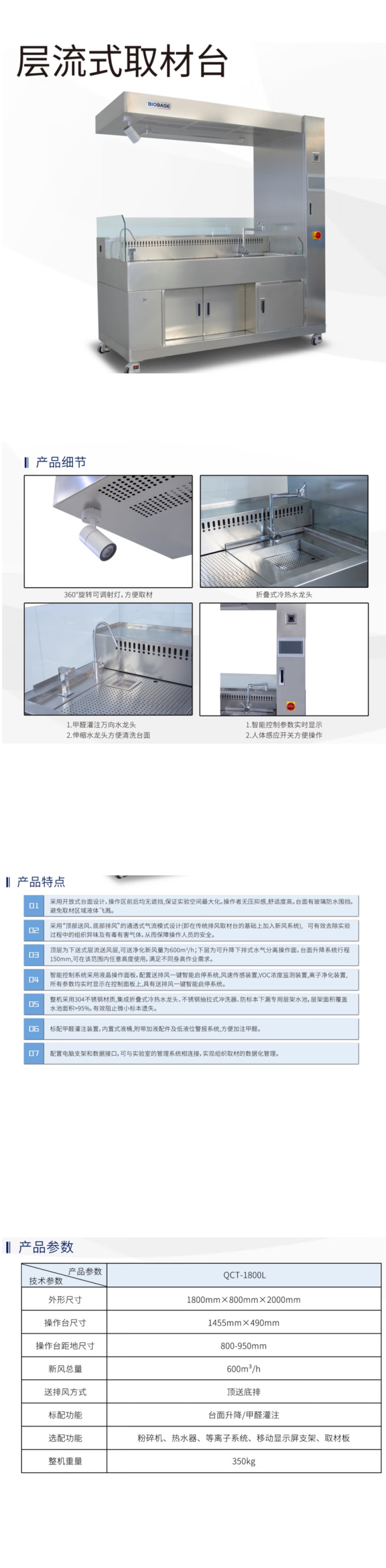 详.jpg