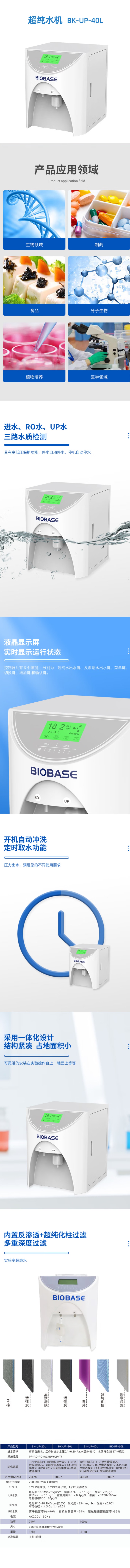 详.jpg