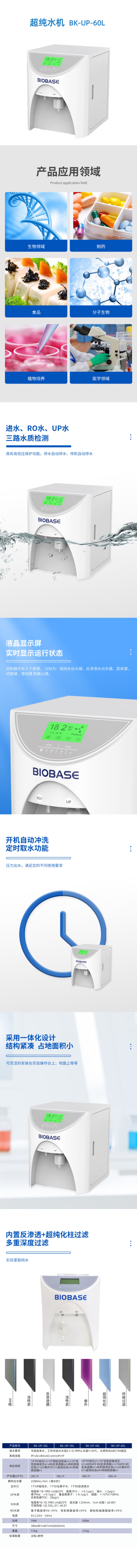 详.jpg