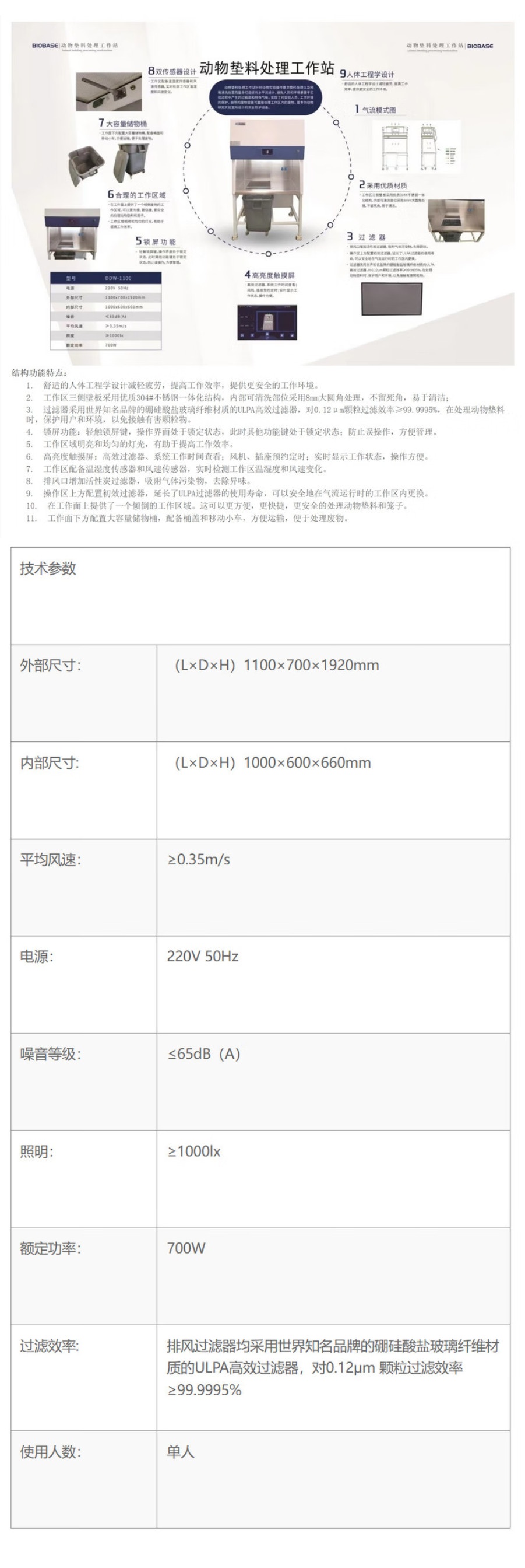 详.jpg