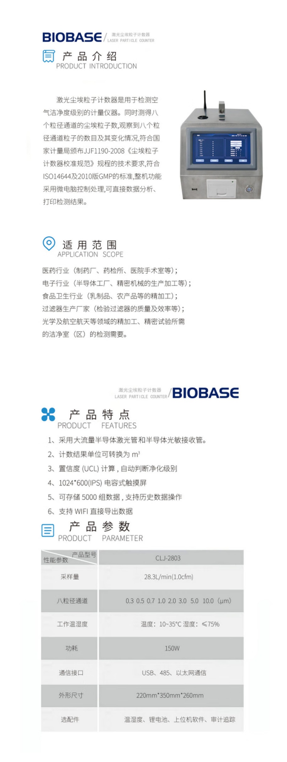 详.jpg