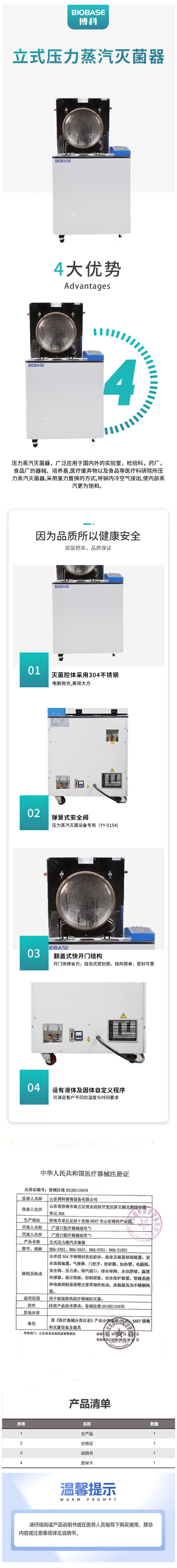 详.jpg