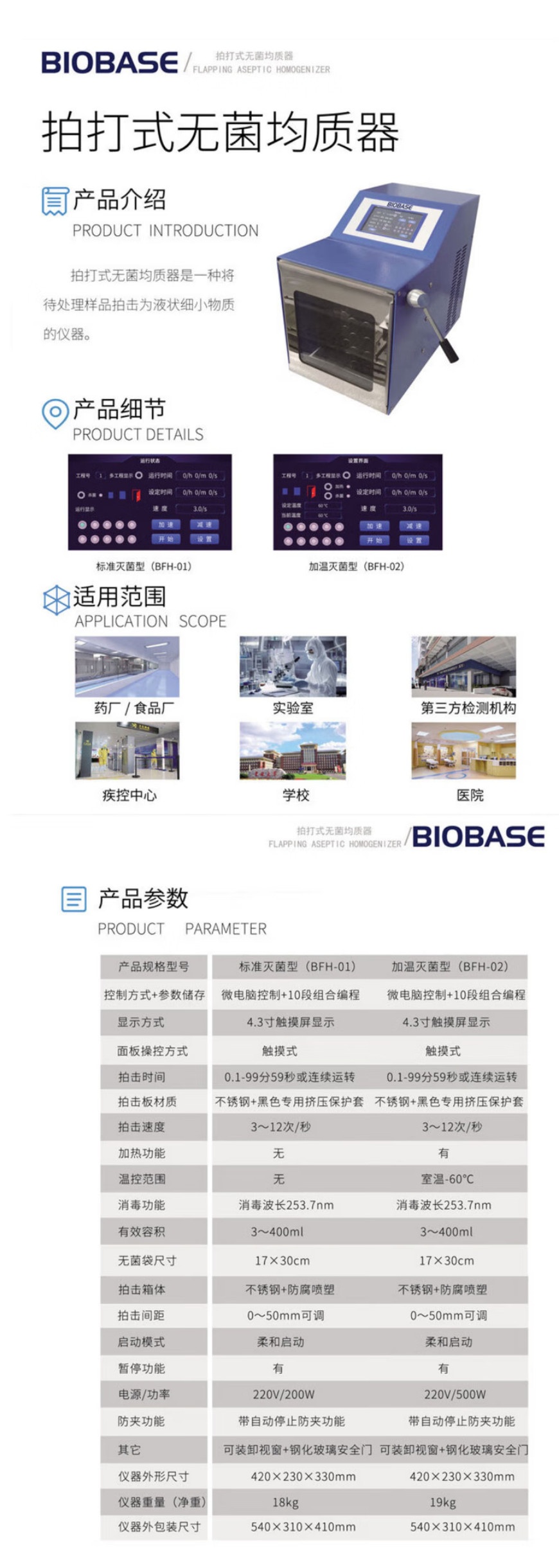 详.jpg