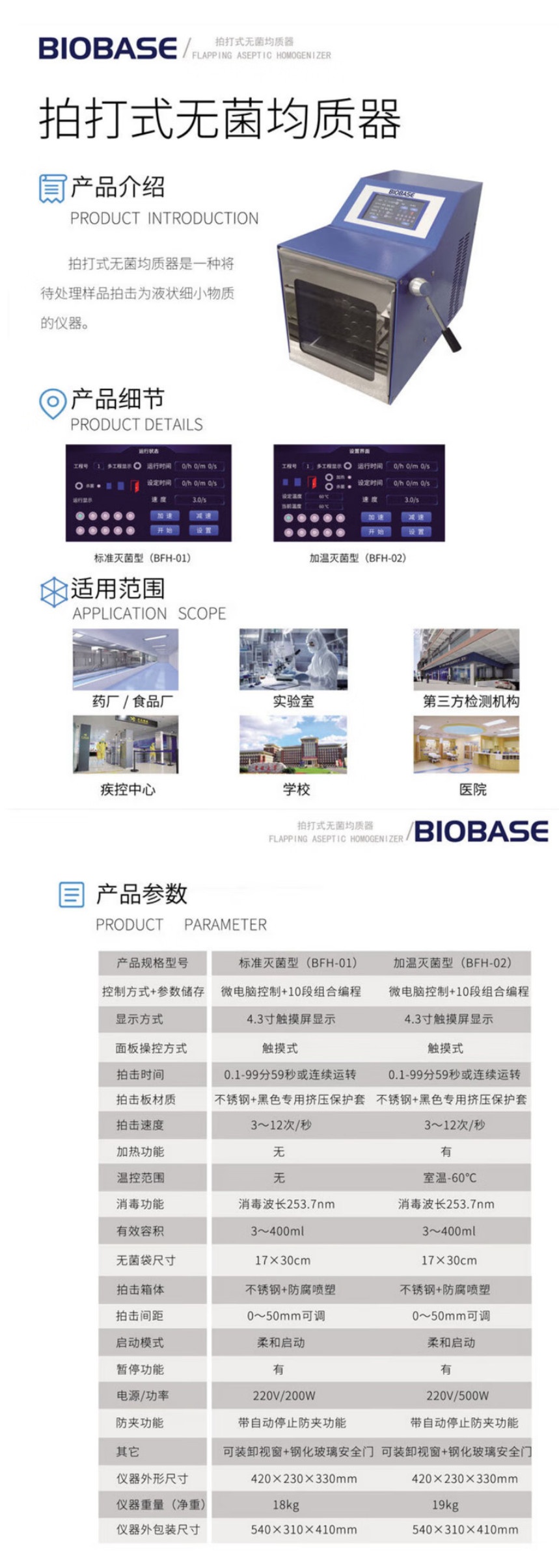 详.jpg