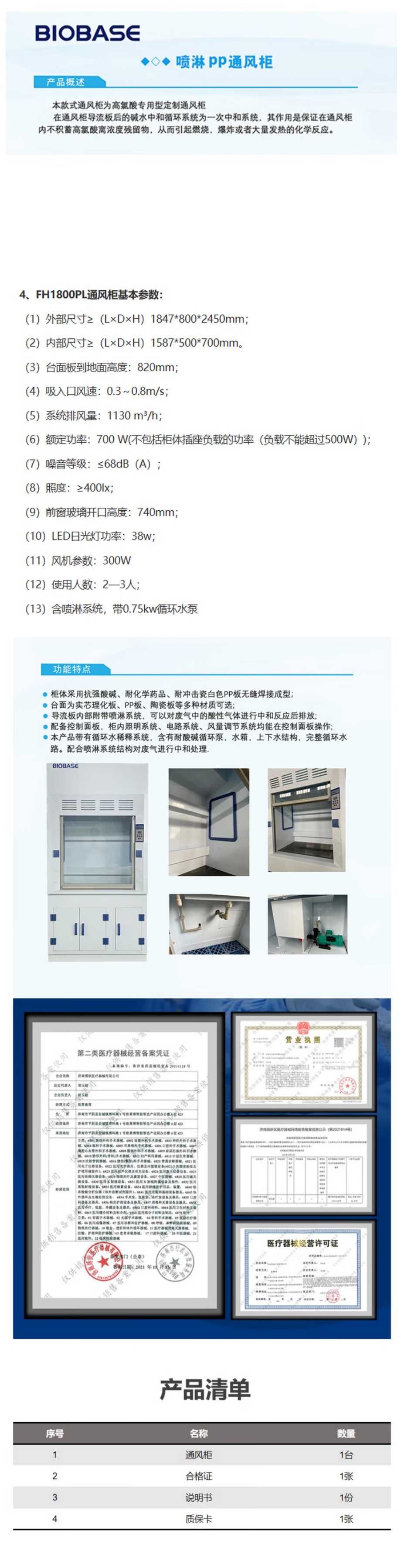 详.jpg
