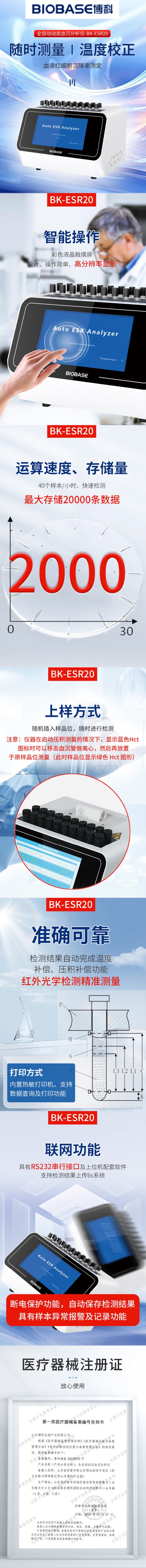 详.jpg