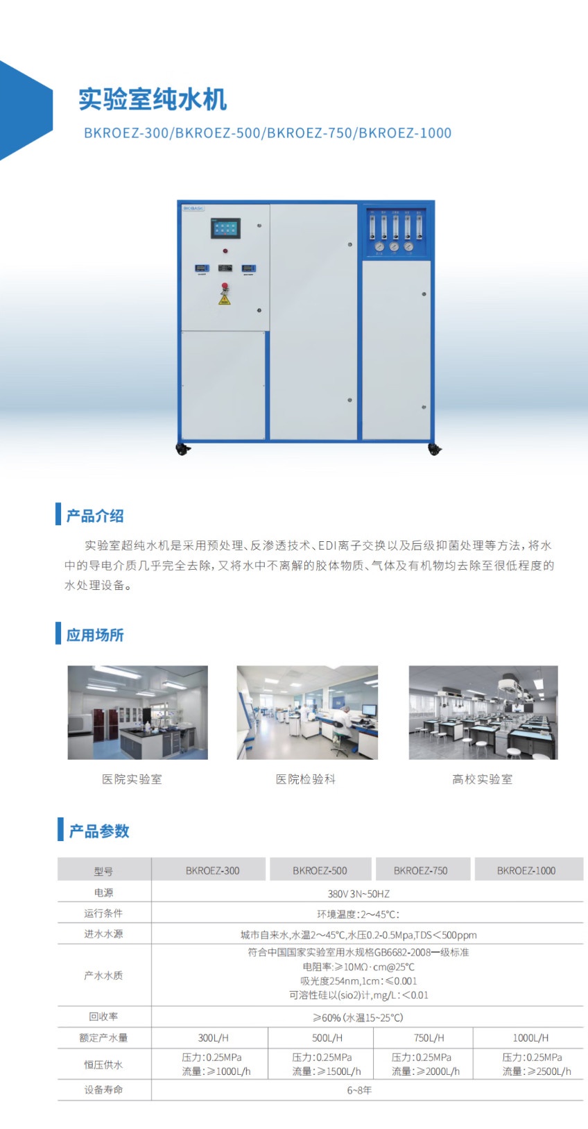 详.jpg