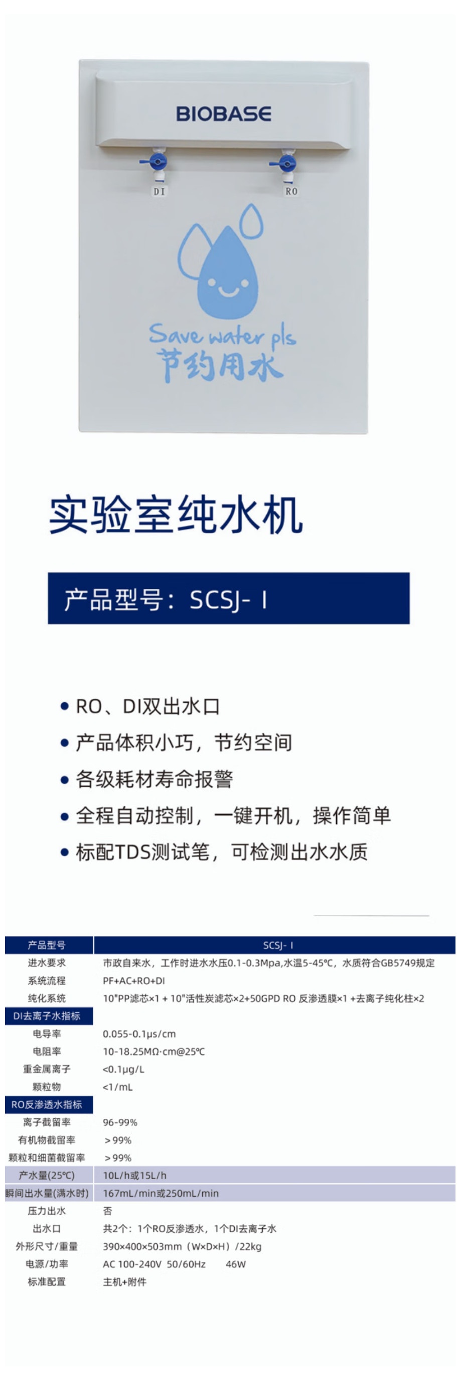 详.jpg