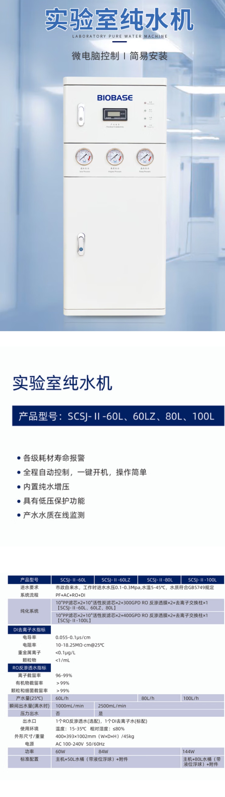 详.jpg