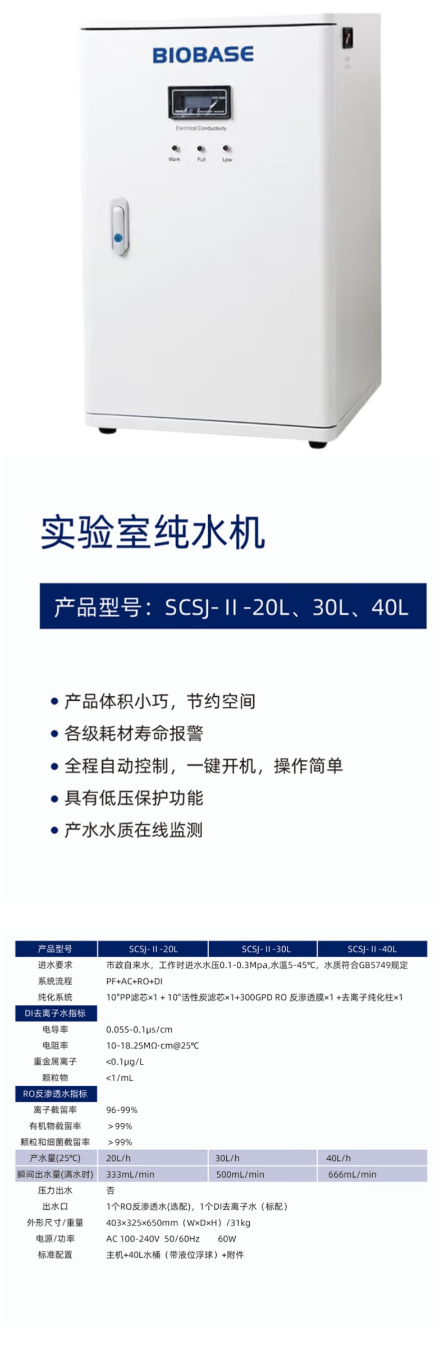 详.jpg