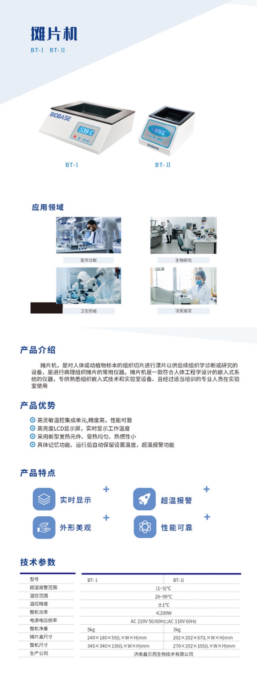 详.jpg