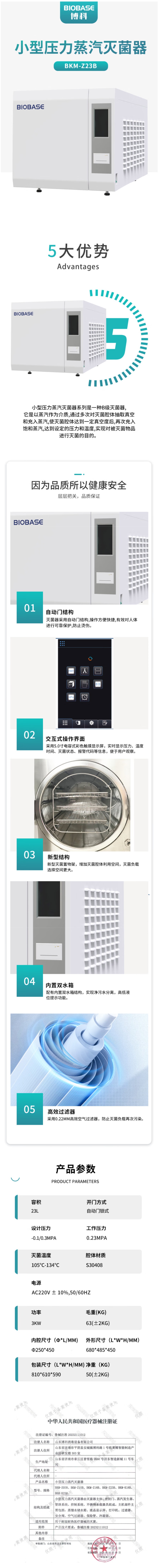 详.jpg