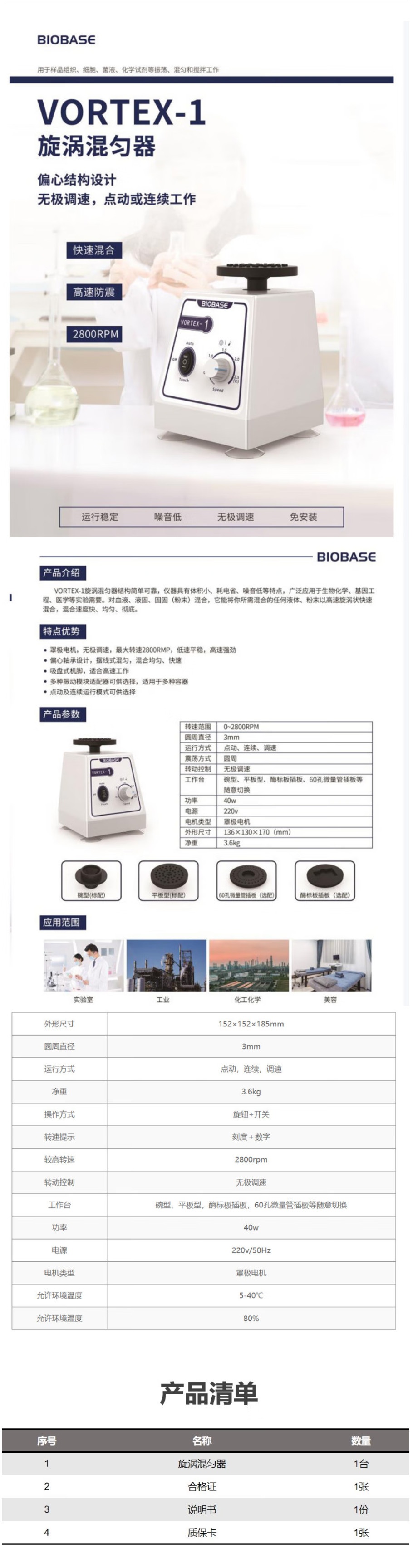 详.jpg