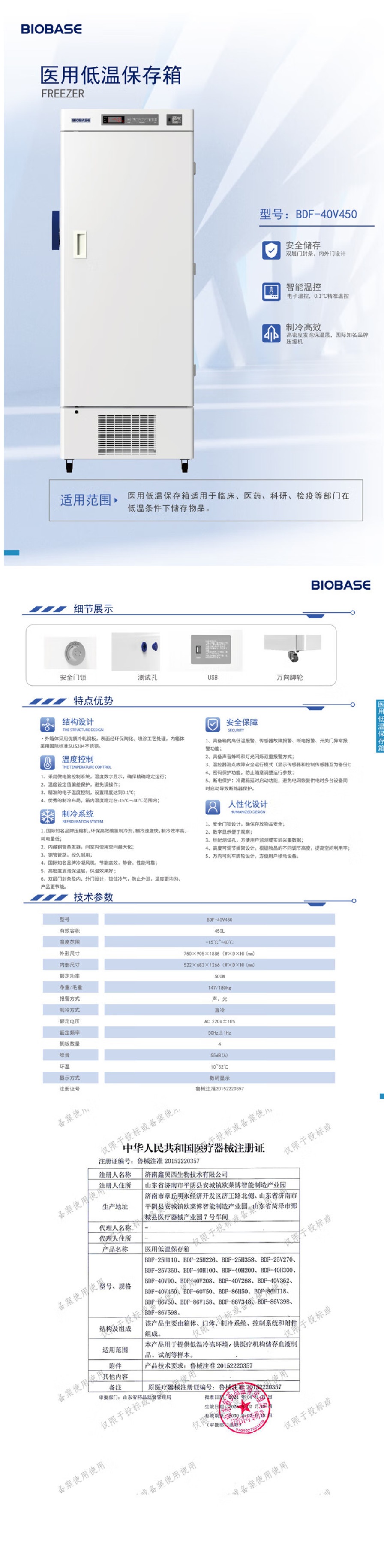 详.jpg