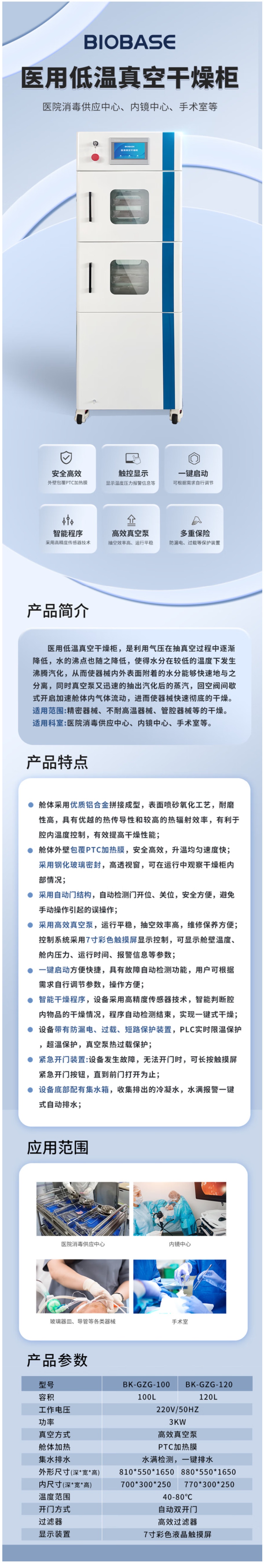 详.jpg