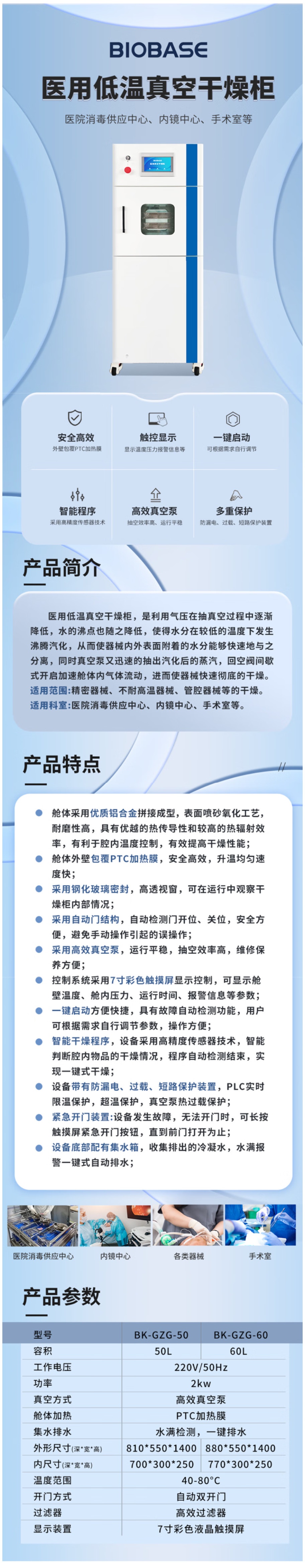 详.jpg