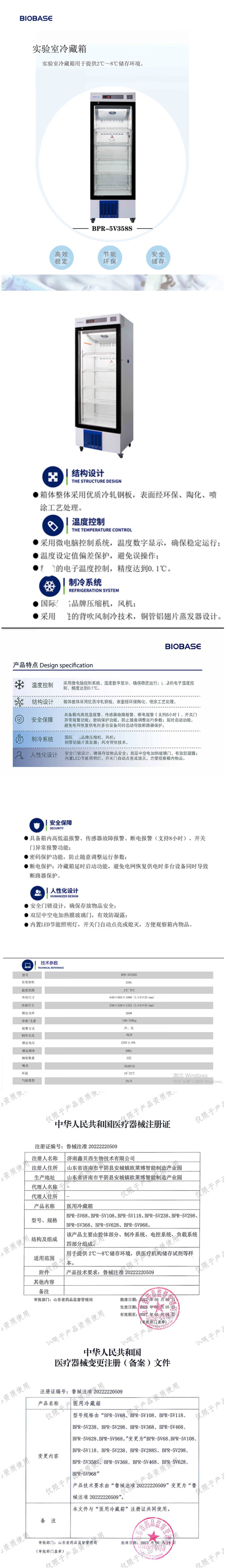 详.jpg