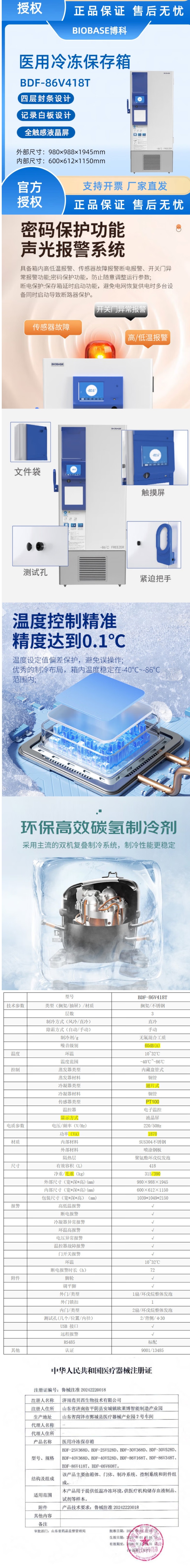 详.jpg