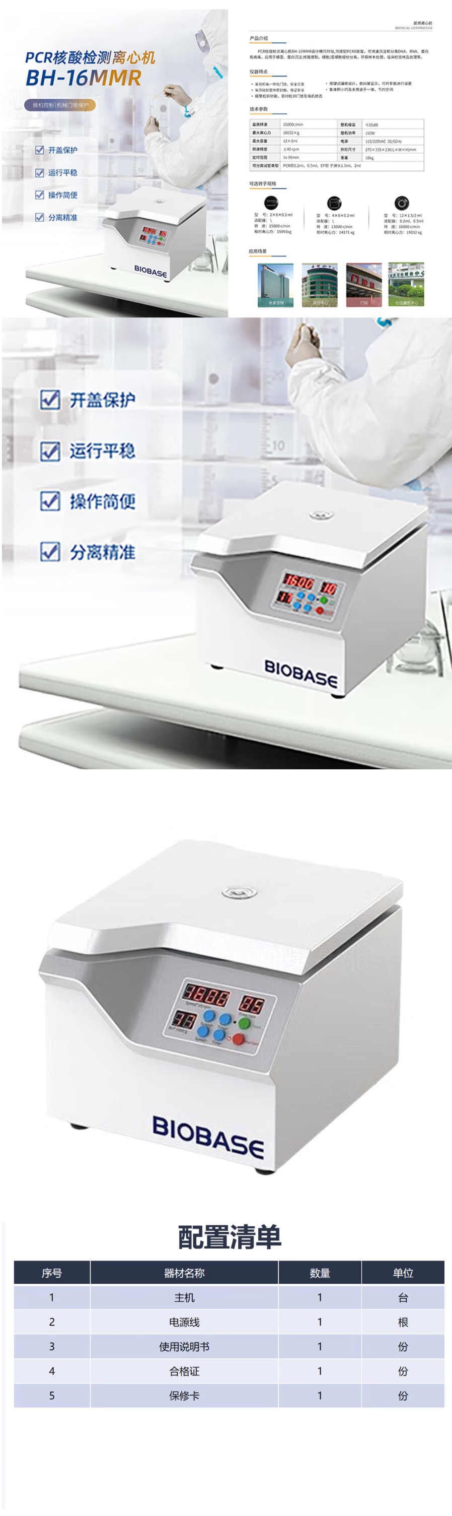 详.jpg