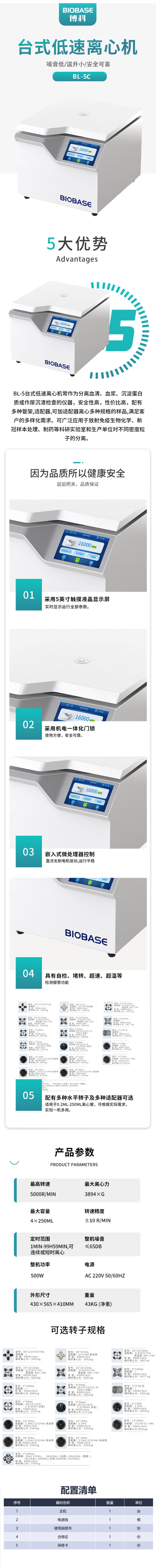 详.jpg