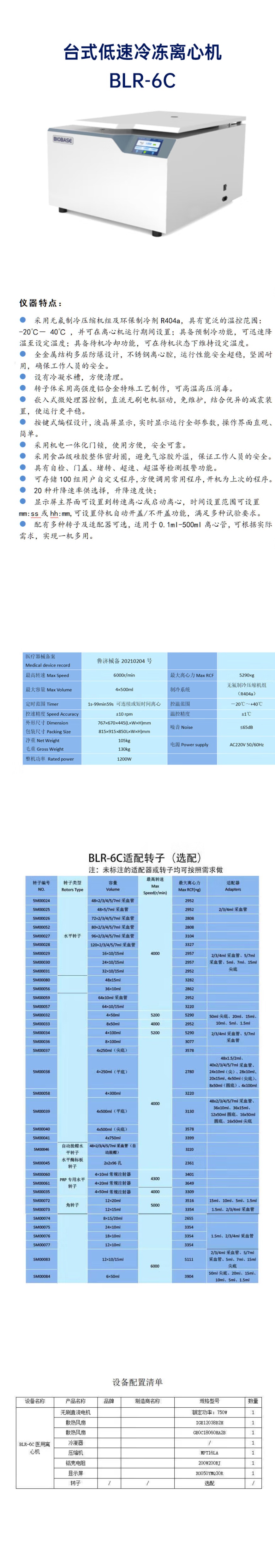 详.jpg