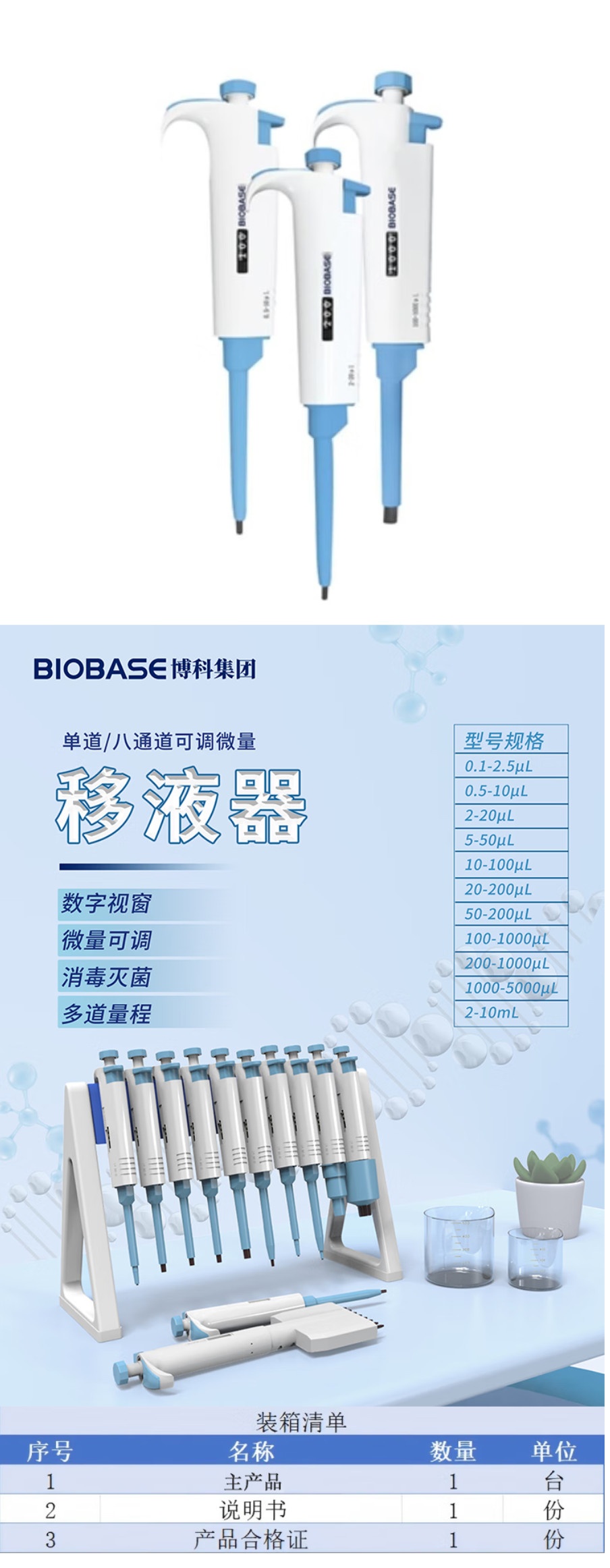 详.jpg