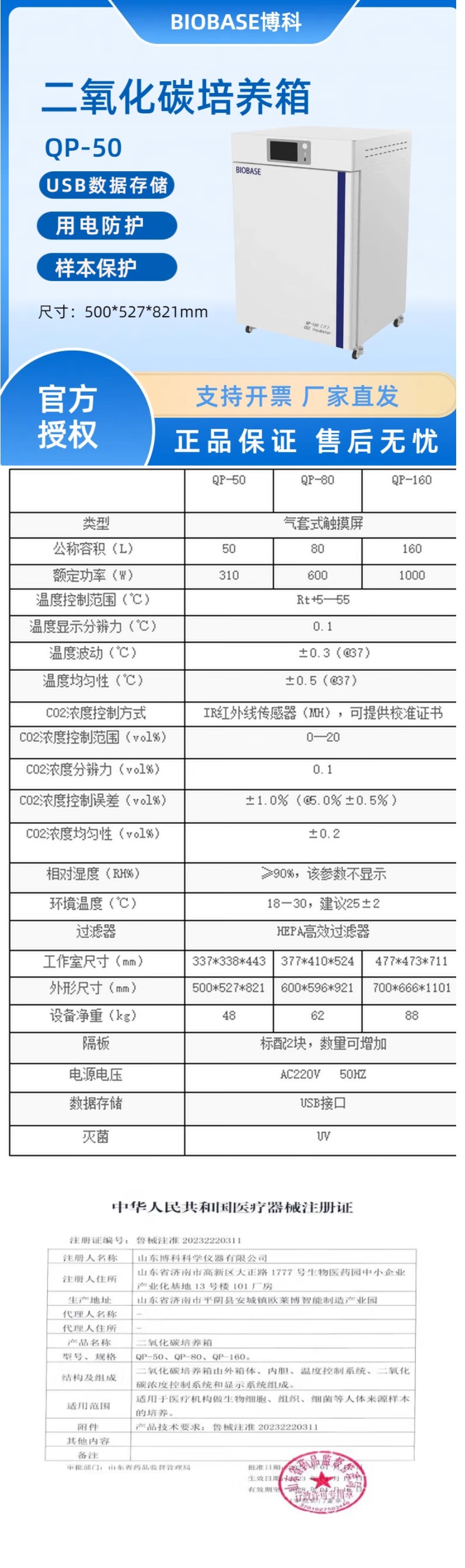 详.jpg