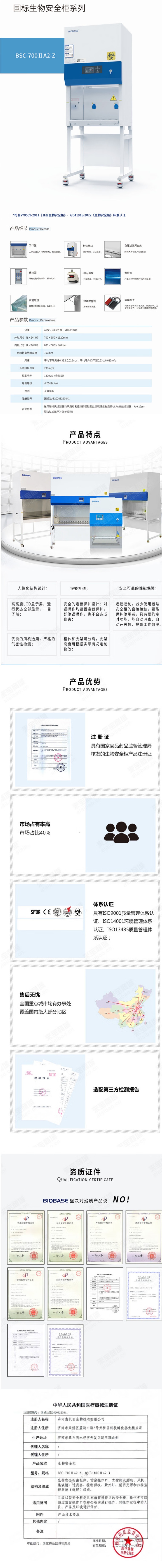 详.jpg