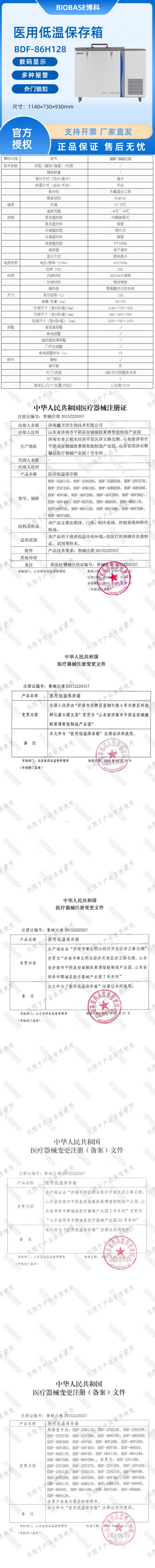 详.jpg