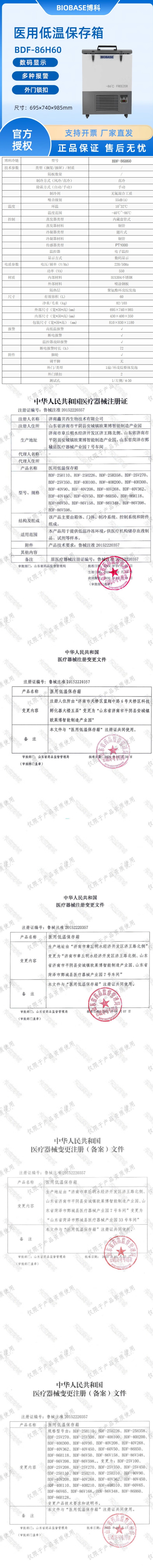 详.jpg