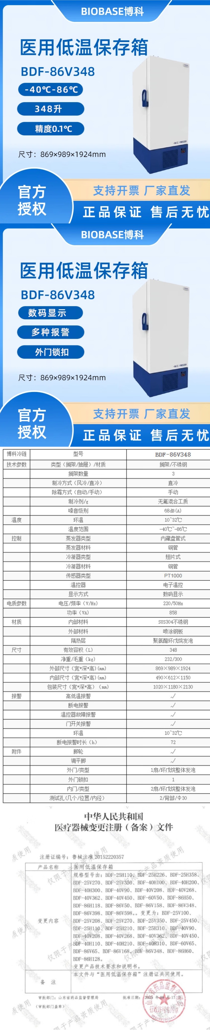 详.jpg
