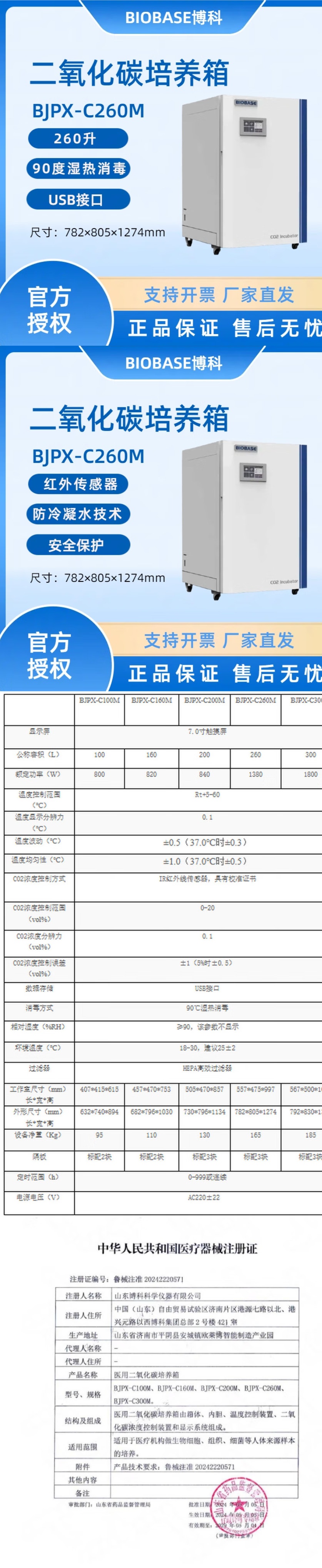 详.jpg