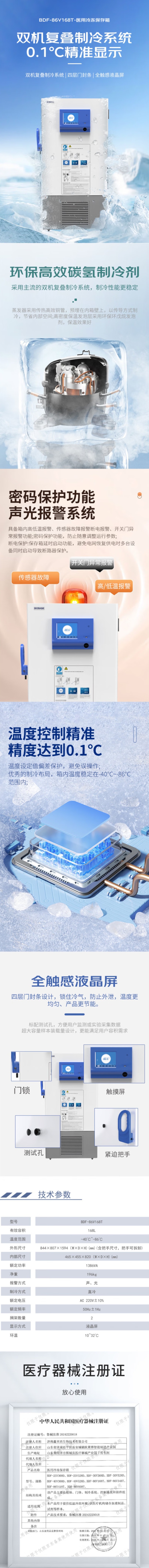 详.jpg