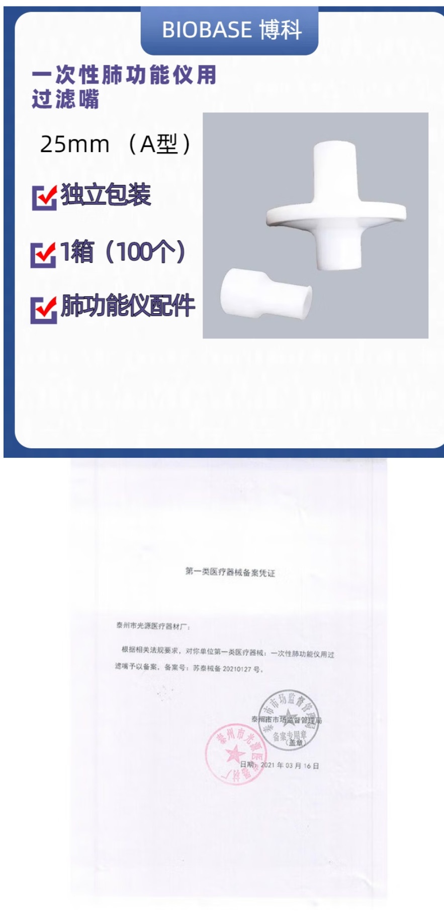 详.jpg